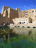 Yemen - Hababah (Cistern and Village) - 13